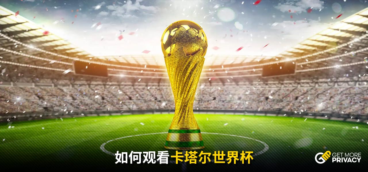 内明